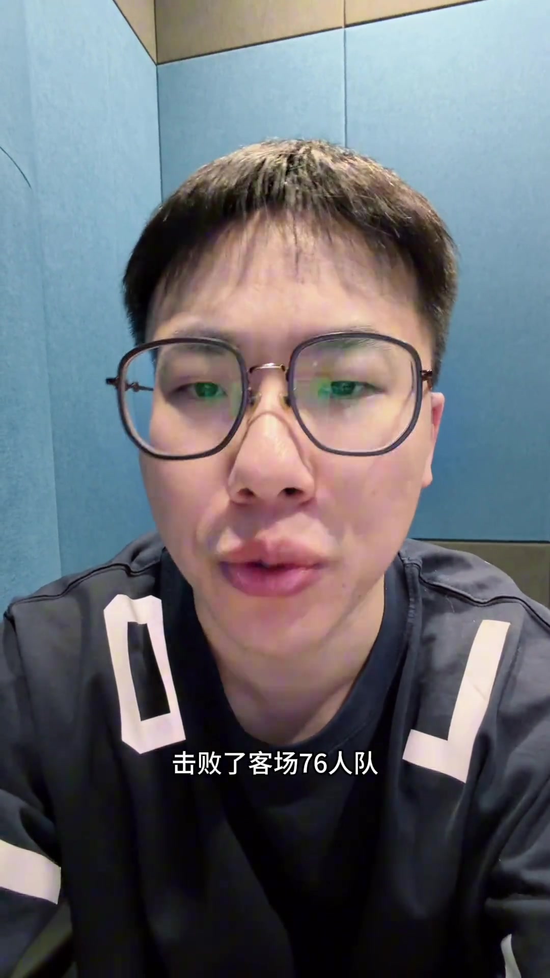 hth体育怎么进入官网-解说：科塔对阵76人拿下27分17板 季后赛绿军绝对不容忽视